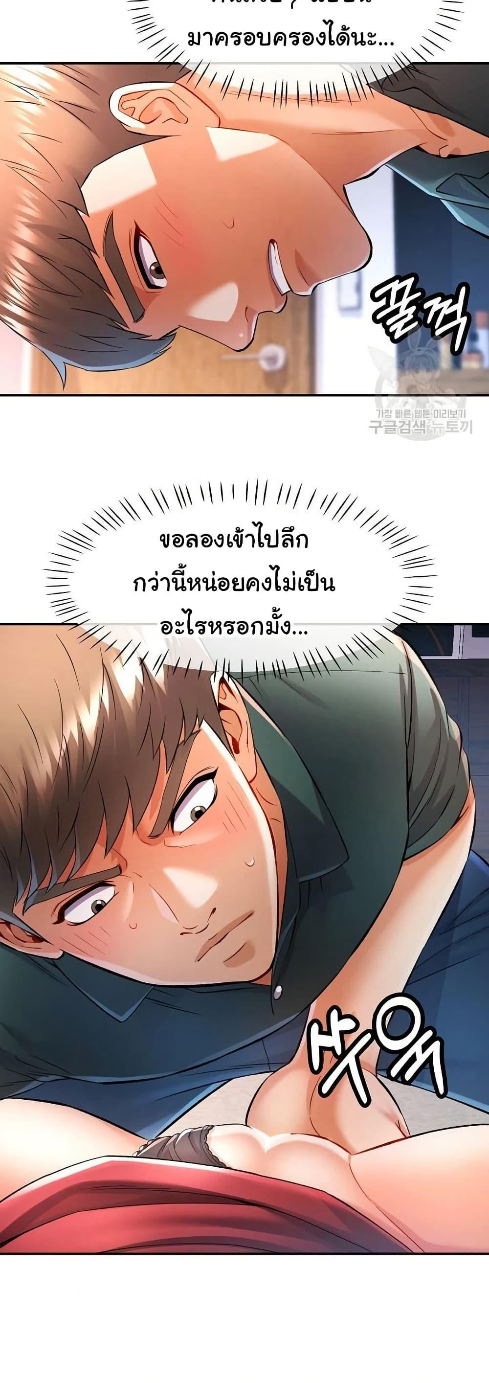 Doujin-Lc- อ่าน โดจิน มังฮวา เกาหลี ญี่ปุ่น จีน แปลไทย In Her Place ตอนที่ 1 2 3 4 5 6 7 8 9 10 11 12 13 14 ฟรี ไม่มีโฆษณา อ่าน โดจิน Manhwa เกาหลี ญี่ปุ่น จีน เรามีครบ คัดมาให้เน้นๆ โดจิน 18+ รับประกันความฟินโดย  Doujin Lc