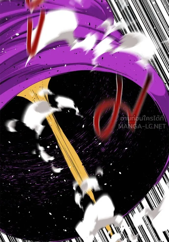 แยกร่างล่าอัตโนมัติ ตอนที่ 140 รูปที่ 126