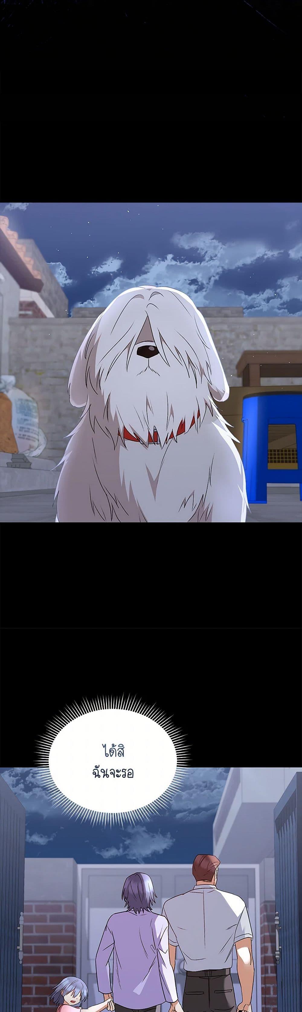 Manga-lc-com อ่านมังงะ อ่านการ์ตูน ออนไลน์ ฟรี Hello! Veterinarian! ตอนที่ 1 2 3 4 5 6 7 8 9 10 11 12 13 14 ฟรี ไม่มีโฆษณา Manga-lc - อ่าน มังงะ อ่าน การ์ตูน ออนไลน์ อ่านมังงะ ฟรี