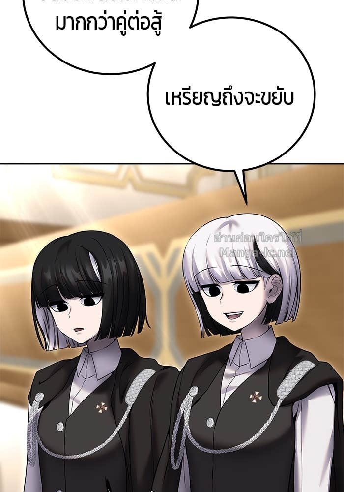 Doujin-Lc- อ่าน โดจิน มังฮวา เกาหลี ญี่ปุ่น จีน แปลไทย แกร่งเกินผู้กล้า แต่ซ่าไม่ได้ ตอนที่ 1 2 3 4 5 6 7 8 9 10 11 12 13 14 ฟรี ไม่มีโฆษณา อ่าน โดจิน Manhwa เกาหลี ญี่ปุ่น จีน เรามีครบ คัดมาให้เน้นๆ โดจิน 18+ รับประกันความฟินโดย Doujin Lc