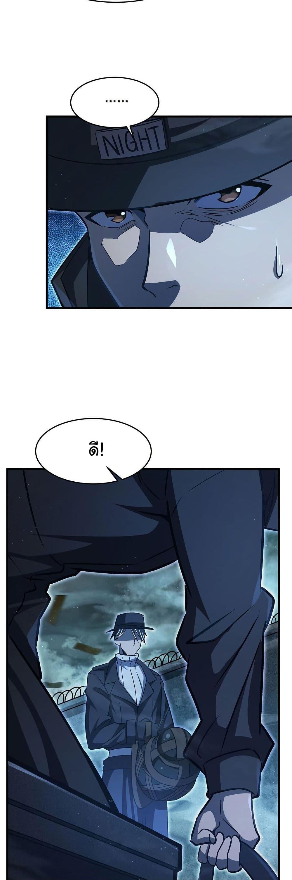 Manga-lc-com อ่านมังงะ อ่านการ์ตูน ออนไลน์ ฟรี Become a Witch in a World Full of Ghost Stories ตอนที่ 1 2 3 4 5 6 7 8 9 10 11 12 13 14 ฟรี ไม่มีโฆษณา Manga-lc - อ่าน มังงะ อ่าน การ์ตูน ออนไลน์ อ่านมังงะ ฟรี