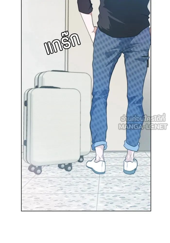 เปย์นี้เพื่อนาย My Sugar Baby ตอนที่ 4 ยังไม่พ้นช่วงคูลดาวน์ รูปที่ 33