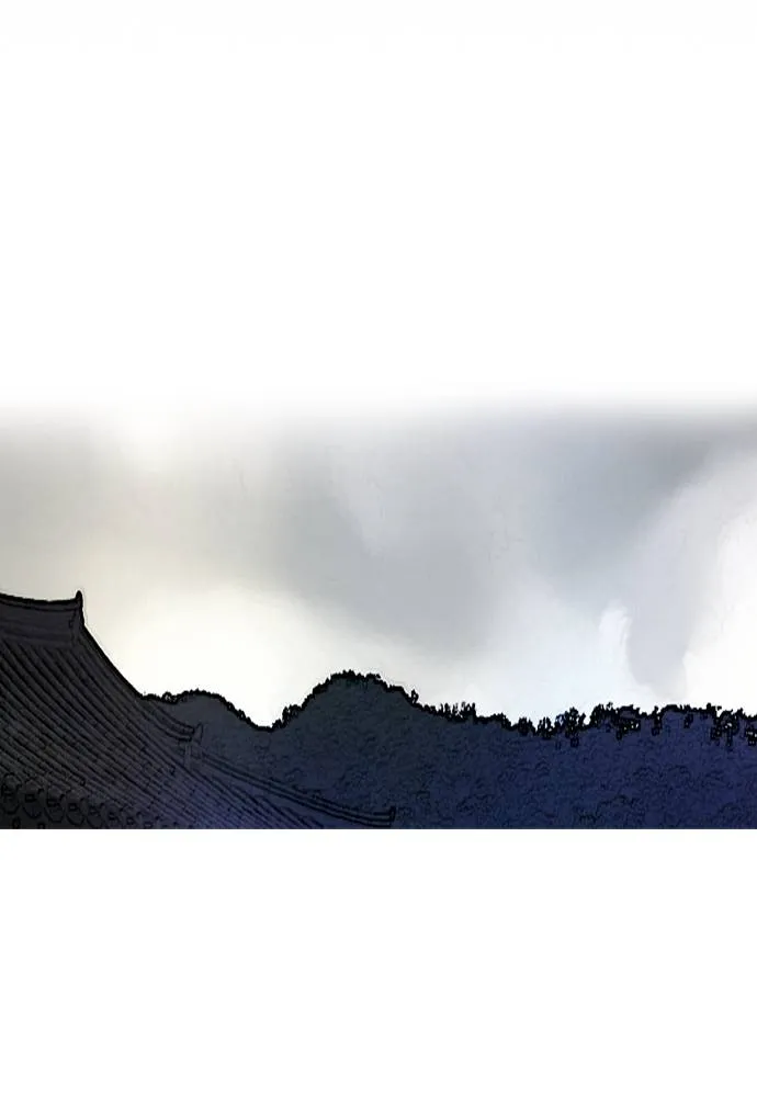 ปั่นสู้ฝัน ตอนที่ 171 รูปที่ 32