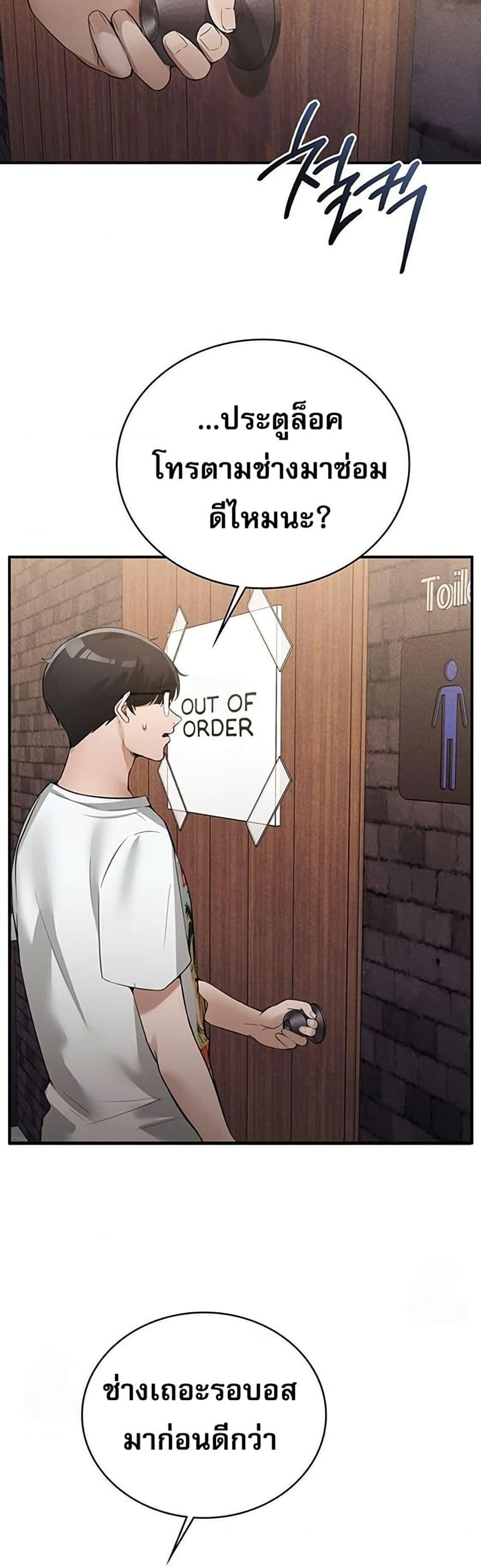 Doujin-Lc- อ่าน โดจิน มังฮวา เกาหลี ญี่ปุ่น จีน แปลไทย PC Cafe Goddess ตอนที่ 1 2 3 4 5 6 7 8 9 10 11 12 13 14 ฟรี ไม่มีโฆษณา อ่าน โดจิน Manhwa เกาหลี ญี่ปุ่น จีน เรามีครบ คัดมาให้เน้นๆ โดจิน 18+ รับประกันความฟินโดย  Doujin Lc