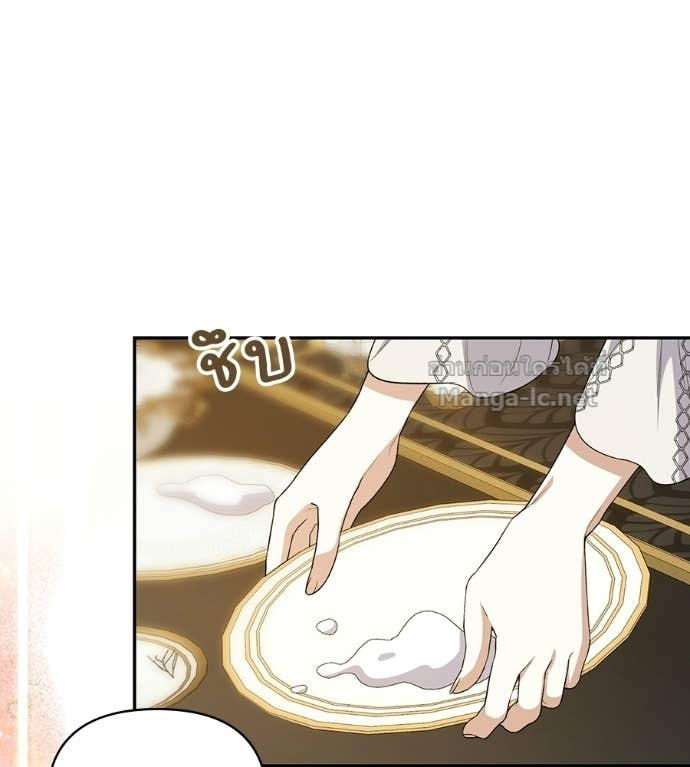 Doujin-Lc- อ่าน โดจิน มังฮวา เกาหลี ญี่ปุ่น จีน แปลไทย คิดว่าการบิดเบือนต้นฉบับ มันทำได้ง่าย ๆ หรือไง ตอนที่ 1 2 3 4 5 6 7 8 9 10 11 12 13 14 ฟรี ไม่มีโฆษณา อ่าน โดจิน Manhwa เกาหลี ญี่ปุ่น จีน เรามีครบ คัดมาให้เน้นๆ โดจิน 18+ รับประกันความฟินโดย Doujin Lc