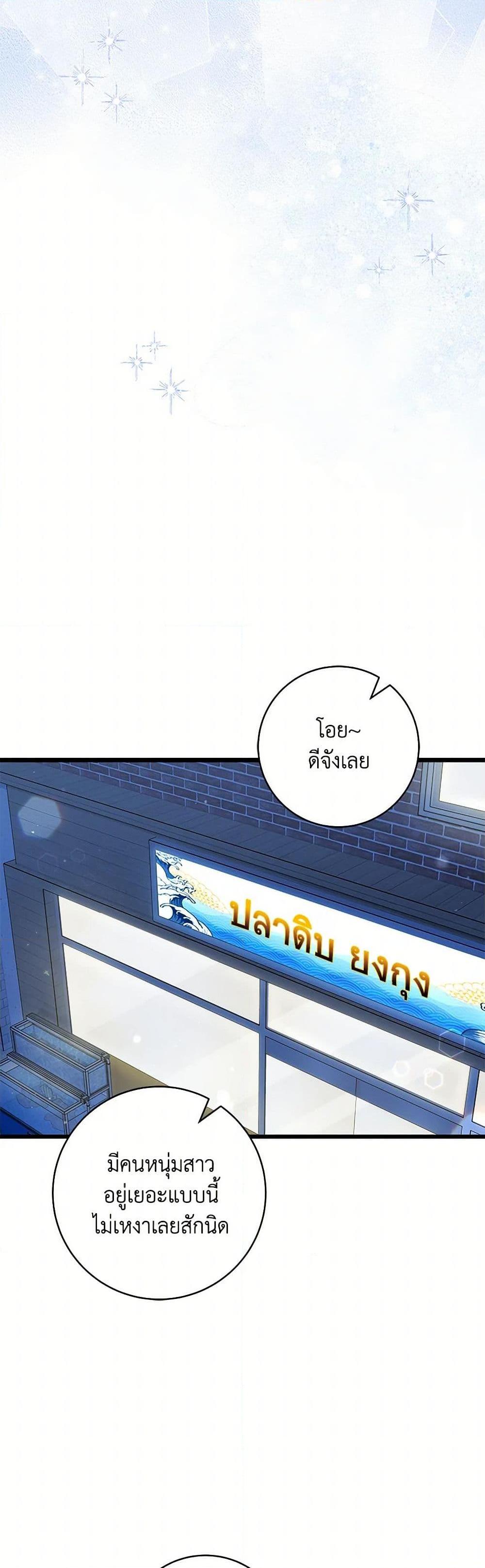 Manga-lc-com อ่านมังงะ อ่านการ์ตูน ออนไลน์ ฟรี Welcome to Dungeon Hotel ตอนที่ 1 2 3 4 5 6 7 8 9 10 11 12 13 14 ฟรี ไม่มีโฆษณา Manga-lc - อ่าน มังงะ อ่าน การ์ตูน ออนไลน์ อ่านมังงะ ฟรี