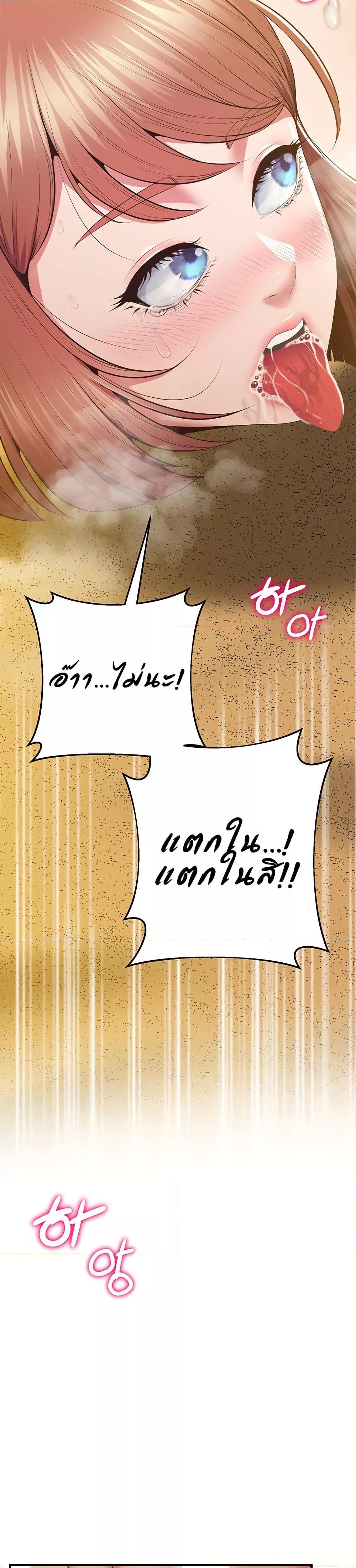 Doujin-Lc- อ่าน โดจิน มังฮวา เกาหลี ญี่ปุ่น จีน แปลไทย Absolute Smartwatch ตอนที่ 1 2 3 4 5 6 7 8 9 10 11 12 13 14 ฟรี ไม่มีโฆษณา อ่าน โดจิน Manhwa เกาหลี ญี่ปุ่น จีน เรามีครบ คัดมาให้เน้นๆ โดจิน 18+ รับประกันความฟินโดย  Doujin Lc