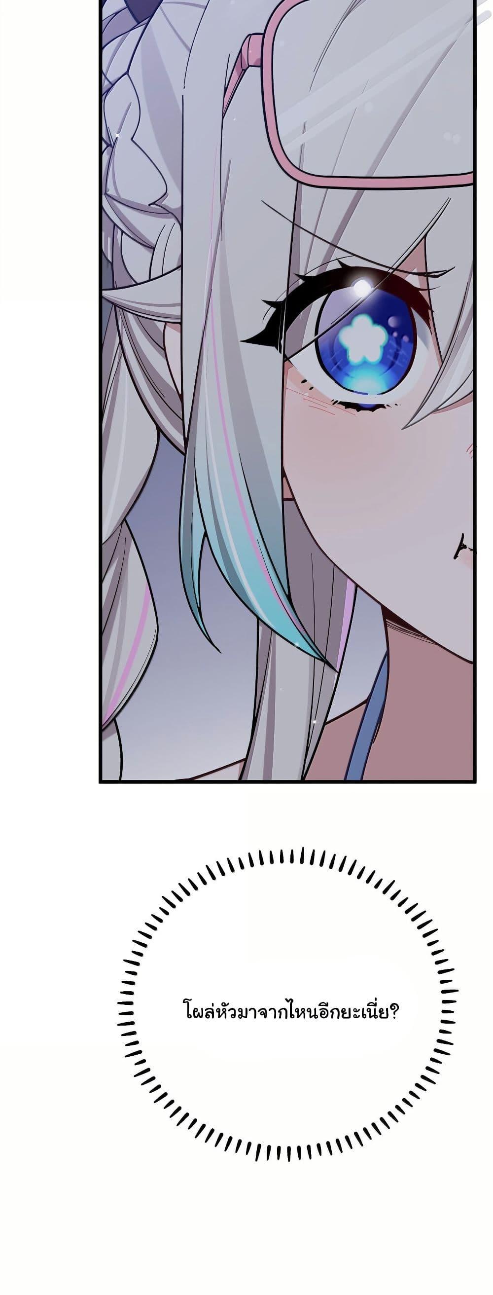 Manga-lc-com อ่านมังงะ อ่านการ์ตูน ออนไลน์ ฟรี Fake Girlfriend My Fault ตอนที่ 1 2 3 4 5 6 7 8 9 10 11 12 13 14 ฟรี ไม่มีโฆษณา Manga-lc - อ่าน มังงะ อ่าน การ์ตูน ออนไลน์ อ่านมังงะ ฟรี