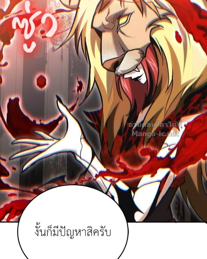 Doujin-Lc- อ่าน โดจิน มังฮวา เกาหลี ญี่ปุ่น จีน แปลไทย ฮีลเลอร์กำมะลอ ตอนที่ 1 2 3 4 5 6 7 8 9 10 11 12 13 14 ฟรี ไม่มีโฆษณา อ่าน โดจิน Manhwa เกาหลี ญี่ปุ่น จีน เรามีครบ คัดมาให้เน้นๆ โดจิน 18+ รับประกันความฟินโดย Doujin Lc