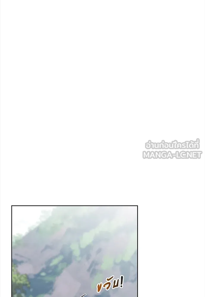 ความลับของสาวร่างทรง ตอนที่ 39 รูปที่ 105