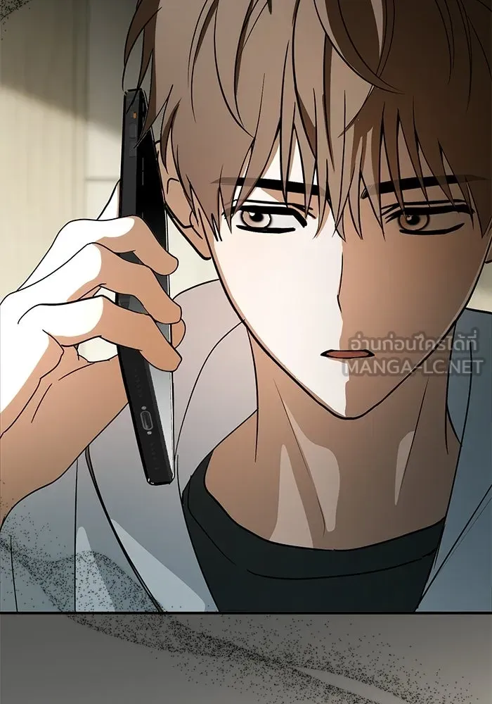 ย้อนเวลามาเป็นมักเน่ ตอนที่ 86 รูปที่ 87