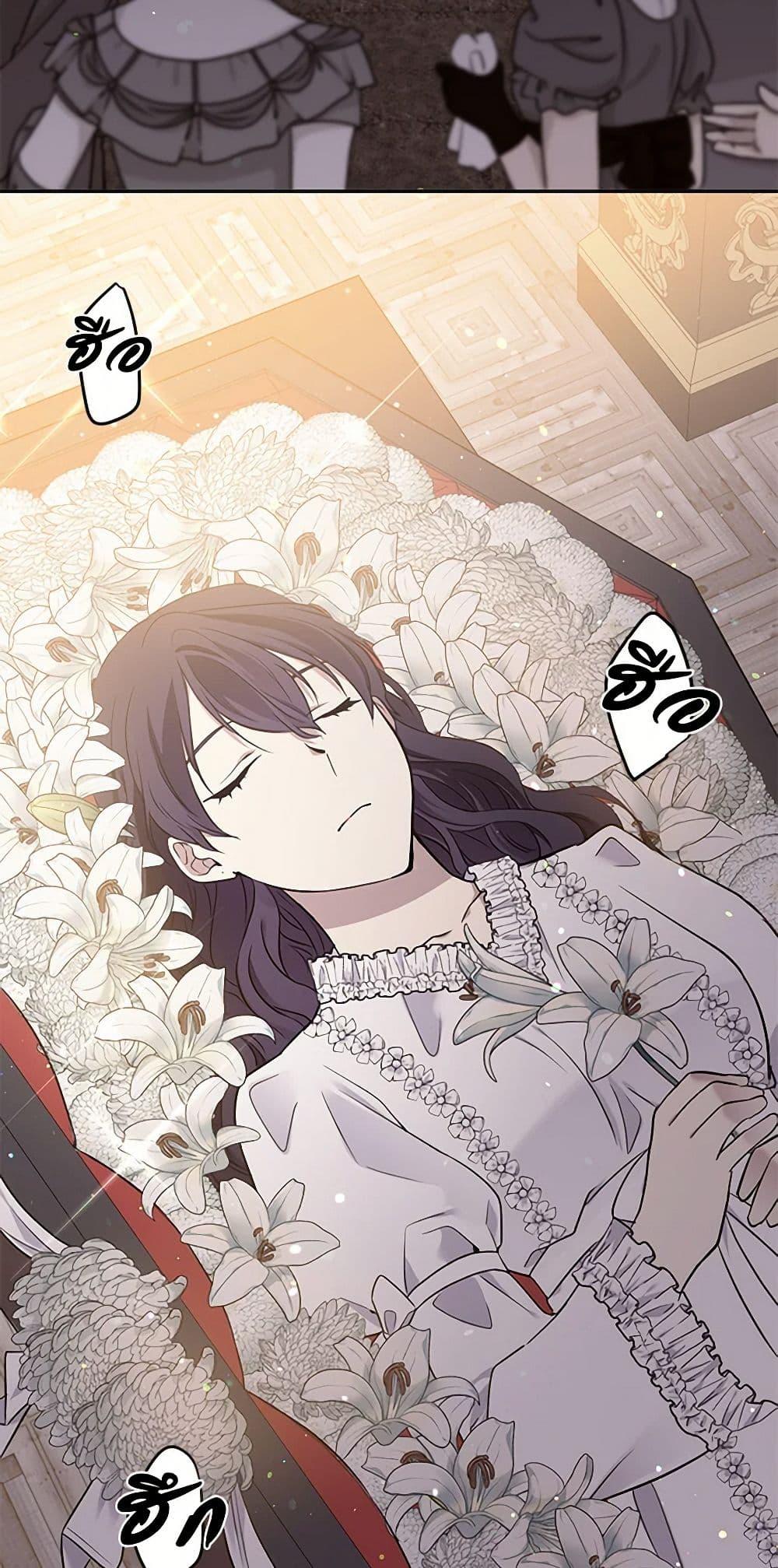 Manga-lc-com อ่านมังงะ อ่านการ์ตูน ออนไลน์ ฟรี My Goal is to Live a Long ตอนที่ 1 2 3 4 5 6 7 8 9 10 11 12 13 14 ฟรี ไม่มีโฆษณา Manga-lc - อ่าน มังงะ อ่าน การ์ตูน ออนไลน์ อ่านมังงะ ฟรี