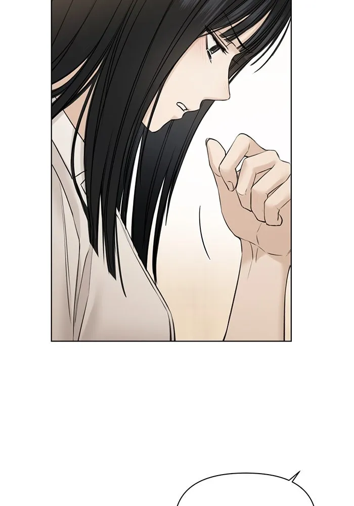 เพียงรุ่งอรุณ ตอนที่ 28 รูปที่ 37