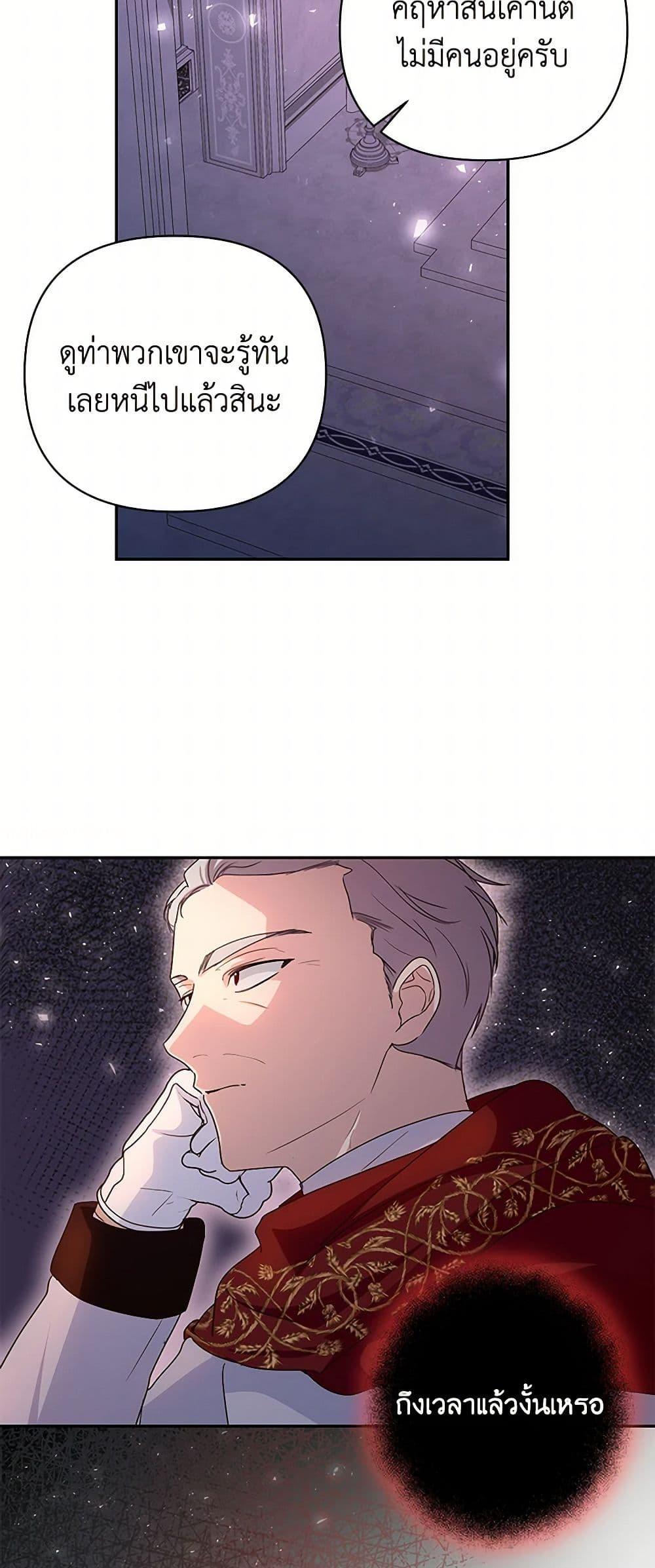 Manga-lc-com อ่านมังงะ อ่านการ์ตูน ออนไลน์ ฟรี Once Married ตอนที่ 1 2 3 4 5 6 7 8 9 10 11 12 13 14 ฟรี ไม่มีโฆษณา Manga-lc - อ่าน มังงะ อ่าน การ์ตูน ออนไลน์ อ่านมังงะ ฟรี