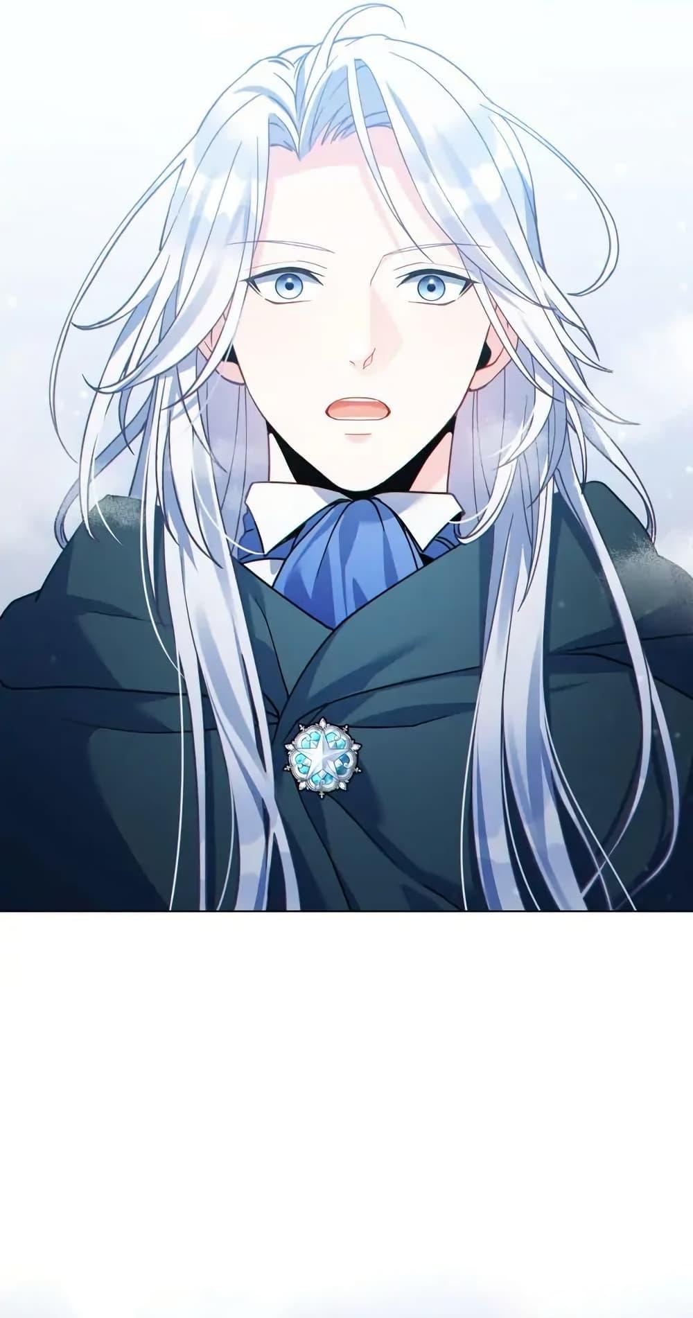 Manga-lc-com อ่านมังงะ อ่านการ์ตูน ออนไลน์ ฟรี I Can See Your Stats! ตอนที่ 1 2 3 4 5 6 7 8 9 10 11 12 13 14 ฟรี ไม่มีโฆษณา Manga-lc - อ่าน มังงะ อ่าน การ์ตูน ออนไลน์ อ่านมังงะ ฟรี