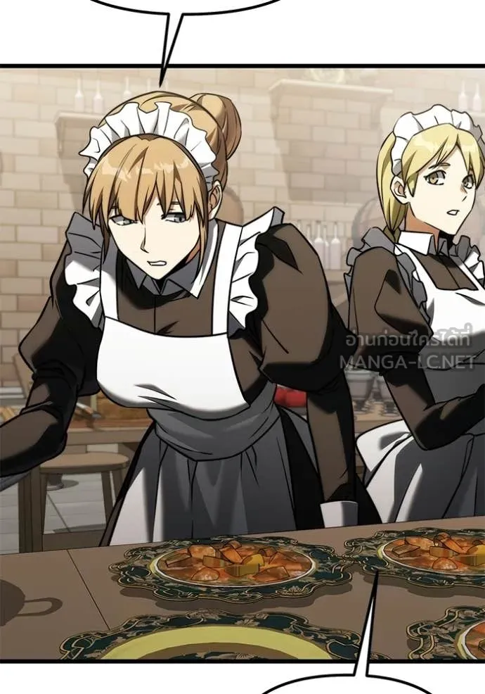 อัศวินดำล่าท้าเวลา ตอนที่ 131 รูปที่ 60