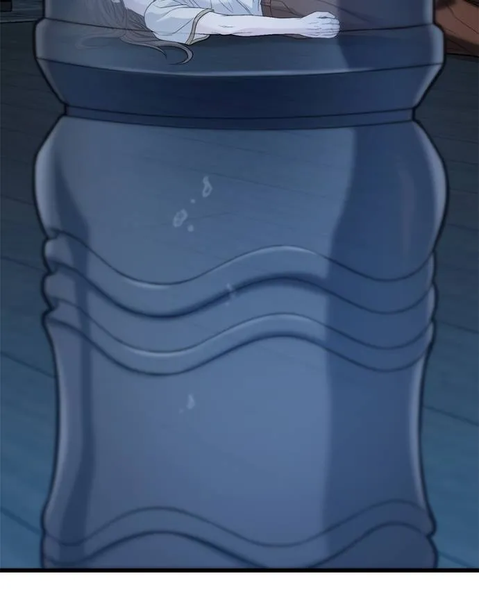 โทษที พื้นที่นี้ ตอนที่ 16 รูปที่ 53