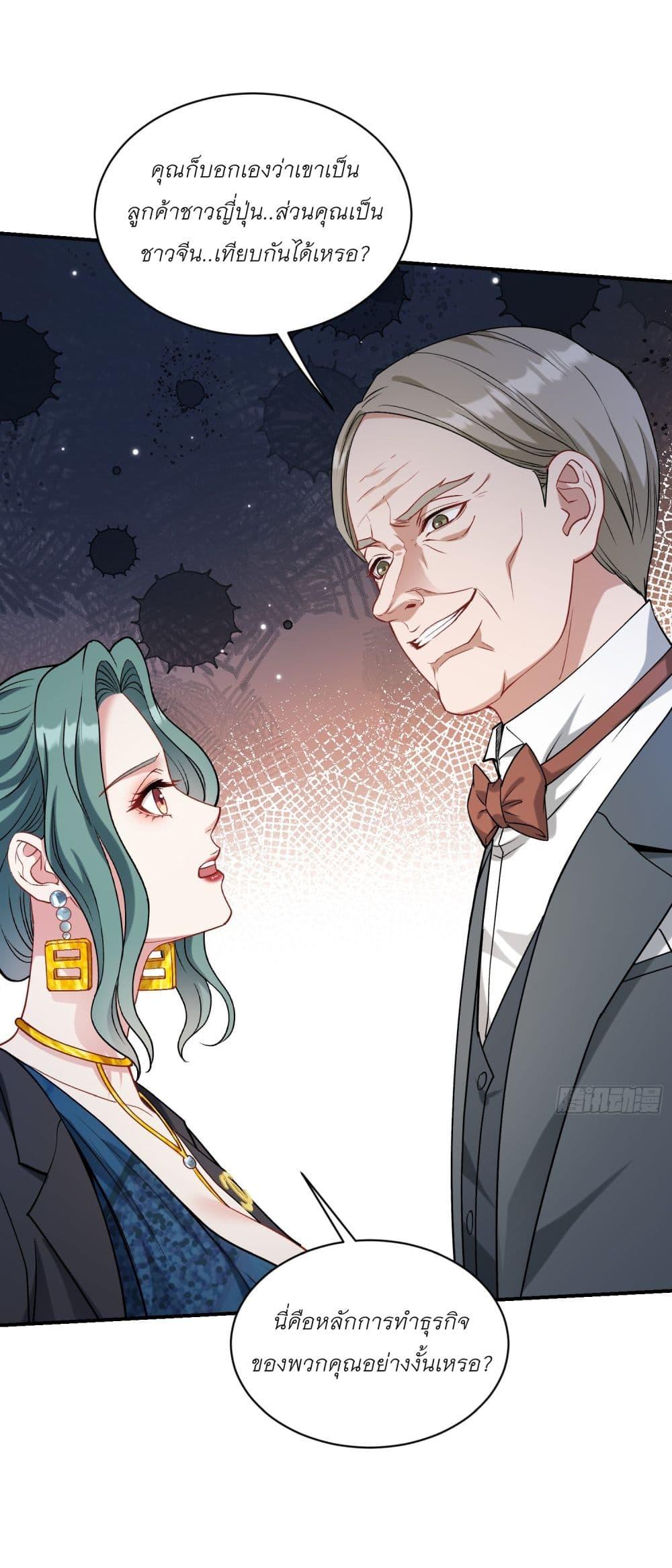 Manga-lc-com อ่านมังงะ อ่านการ์ตูน ออนไลน์ ฟรี Became a Billionaire After Dog Licking Improperly ตอนที่ 1 2 3 4 5 6 7 8 9 10 11 12 13 14 ฟรี ไม่มีโฆษณา Manga-lc - อ่าน มังงะ อ่าน การ์ตูน ออนไลน์ อ่านมังงะ ฟรี