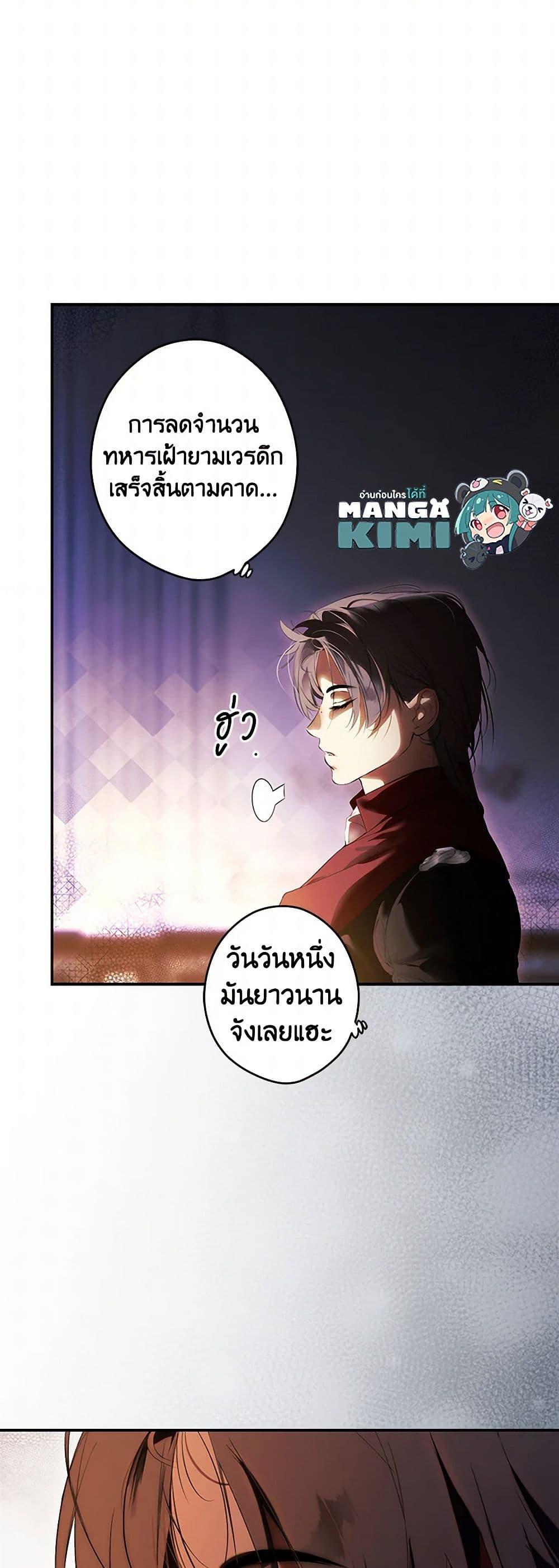 Manga-lc-com อ่านมังงะ อ่านการ์ตูน ออนไลน์ ฟรี Secret Lady ตอนที่ 1 2 3 4 5 6 7 8 9 10 11 12 13 14 ฟรี ไม่มีโฆษณา Manga-lc - อ่าน มังงะ อ่าน การ์ตูน ออนไลน์ อ่านมังงะ ฟรี