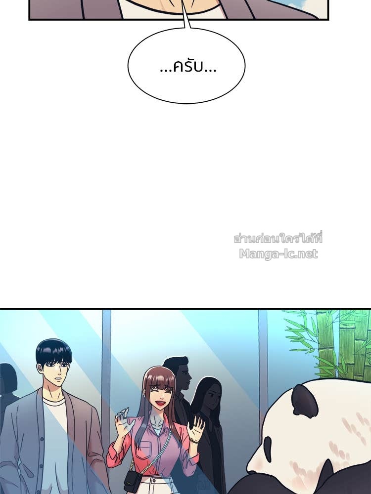 Doujin-Lc- อ่าน โดจิน มังฮวา เกาหลี ญี่ปุ่น จีน แปลไทย โคตรแกร่ง ตอนที่ 1 2 3 4 5 6 7 8 9 10 11 12 13 14 ฟรี ไม่มีโฆษณา อ่าน โดจิน Manhwa เกาหลี ญี่ปุ่น จีน เรามีครบ คัดมาให้เน้นๆ โดจิน 18+ รับประกันความฟินโดย Doujin Lc