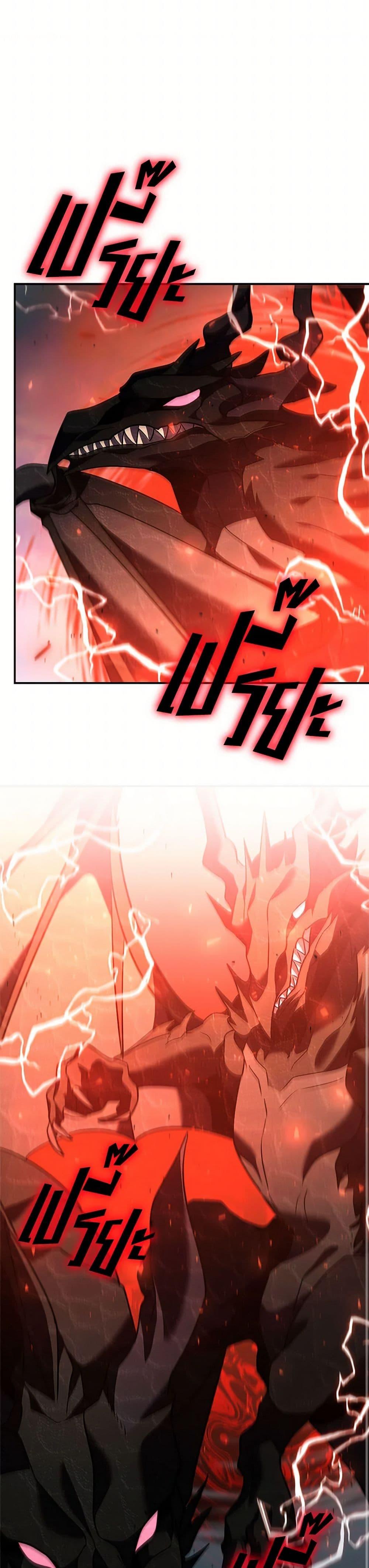 Manga-lc-com อ่านมังงะ อ่านการ์ตูน ออนไลน์ ฟรี Taming Master ตอนที่ 1 2 3 4 5 6 7 8 9 10 11 12 13 14 ฟรี ไม่มีโฆษณา Manga-lc - อ่าน มังงะ อ่าน การ์ตูน ออนไลน์ อ่านมังงะ ฟรี