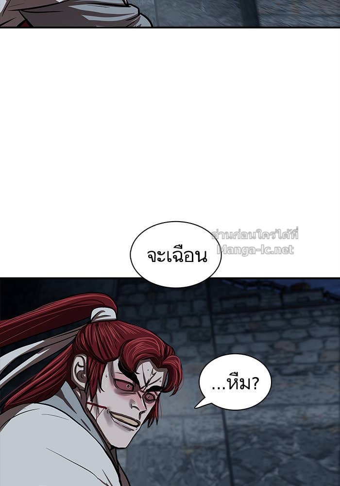 Doujin-Lc- อ่าน โดจิน มังฮวา เกาหลี ญี่ปุ่น จีน แปลไทย องครักษ์แห่งอัครสกุลจาง ตอนที่ 1 2 3 4 5 6 7 8 9 10 11 12 13 14 ฟรี ไม่มีโฆษณา อ่าน โดจิน Manhwa เกาหลี ญี่ปุ่น จีน เรามีครบ คัดมาให้เน้นๆ โดจิน 18+ รับประกันความฟินโดย Doujin Lc