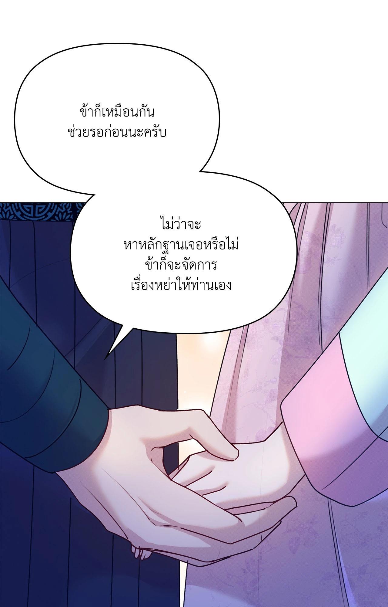 Doujin-Lc- อ่าน โดจิน มังฮวา เกาหลี ญี่ปุ่น จีน แปลไทย ดวงร้าย-ชะตารัก ตอนที่ 1 2 3 4 5 6 7 8 9 10 11 12 13 14 ฟรี ไม่มีโฆษณา อ่าน โดจิน Manhwa เกาหลี ญี่ปุ่น จีน เรามีครบ คัดมาให้เน้นๆ โดจิน 18+ รับประกันความฟินโดย  Doujin Lc