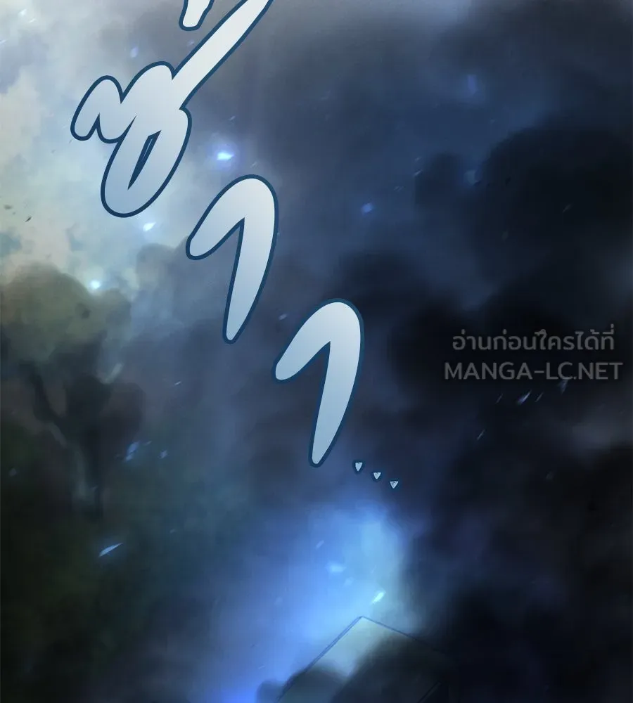 เรือนจำรัก ตอนที่ 38 รูปที่ 3