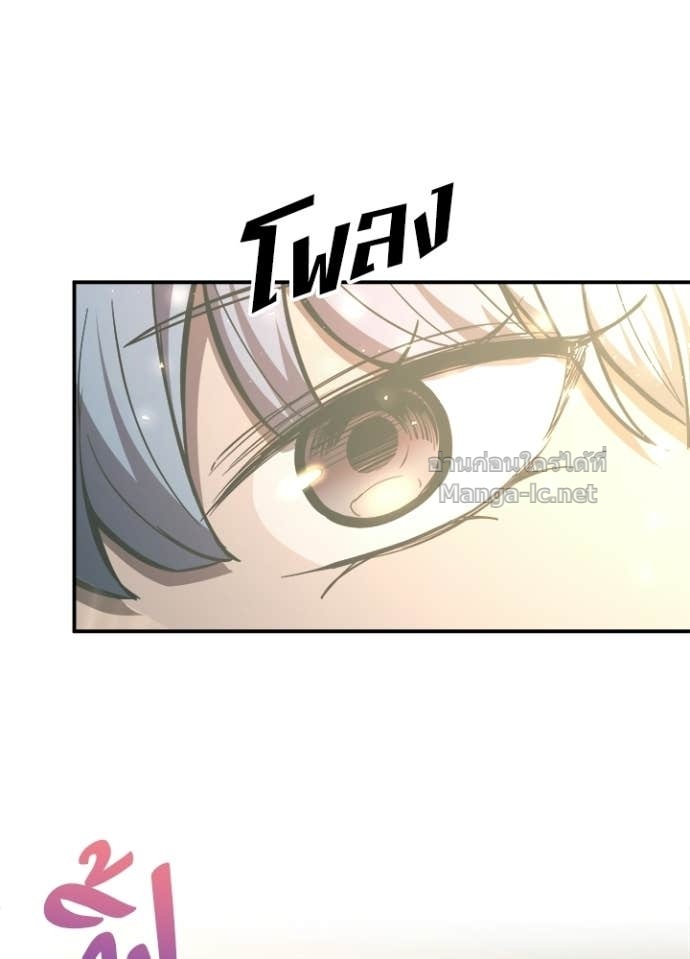 Doujin-Lc- อ่าน โดจิน มังฮวา เกาหลี ญี่ปุ่น จีน แปลไทย ผู้พิชิตเกมป้องกันฐาน ตอนที่ 1 2 3 4 5 6 7 8 9 10 11 12 13 14 ฟรี ไม่มีโฆษณา อ่าน โดจิน Manhwa เกาหลี ญี่ปุ่น จีน เรามีครบ คัดมาให้เน้นๆ โดจิน 18+ รับประกันความฟินโดย Doujin Lc