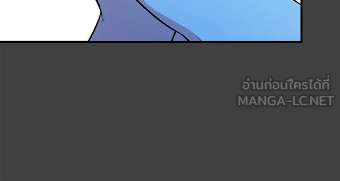 นางร้ายที่ไหนจะมีคุณธรรม ตอนที่ 45 รูปที่ 72