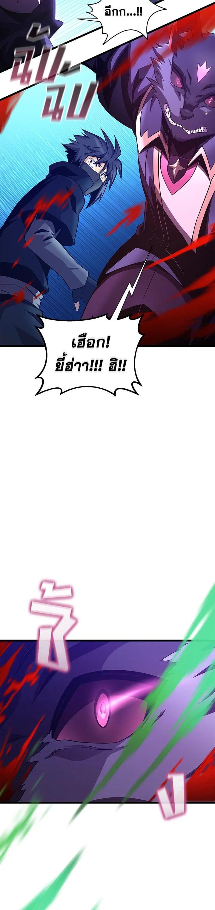 Manga-lc-com อ่านมังงะ อ่านการ์ตูน ออนไลน์ ฟรี Arcane Sniper ตอนที่ 1 2 3 4 5 6 7 8 9 10 11 12 13 14 ฟรี ไม่มีโฆษณา Manga-lc - อ่าน มังงะ อ่าน การ์ตูน ออนไลน์ อ่านมังงะ ฟรี