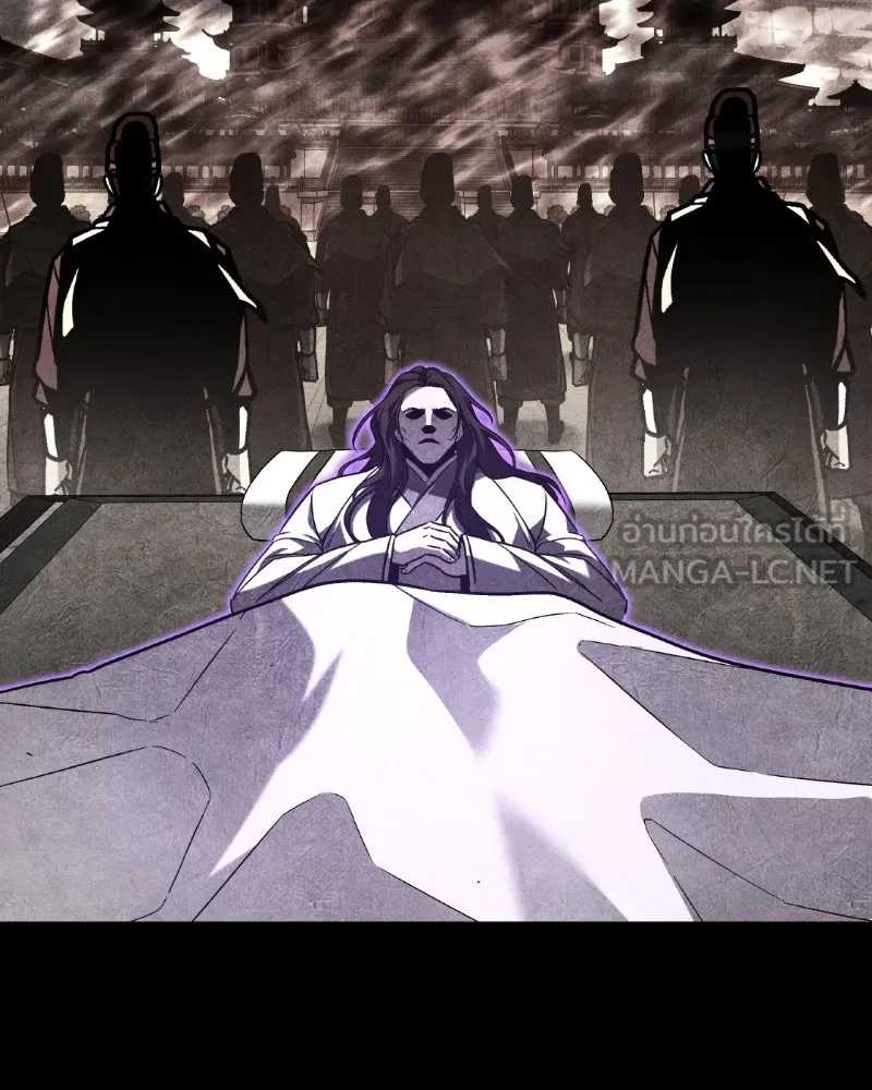 เกิดอีกทีเป็นว่าที่ประมุขลัทธิมาร ตอนที่ 87 รูปที่ 27
