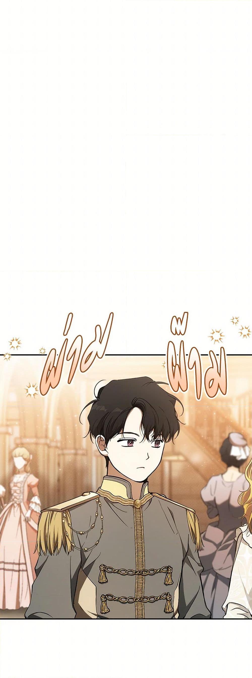 Manga-lc-com อ่านมังงะ อ่านการ์ตูน ออนไลน์ ฟรี It Was All a Mistake ตอนที่ 1 2 3 4 5 6 7 8 9 10 11 12 13 14 ฟรี ไม่มีโฆษณา Manga-lc - อ่าน มังงะ อ่าน การ์ตูน ออนไลน์ อ่านมังงะ ฟรี