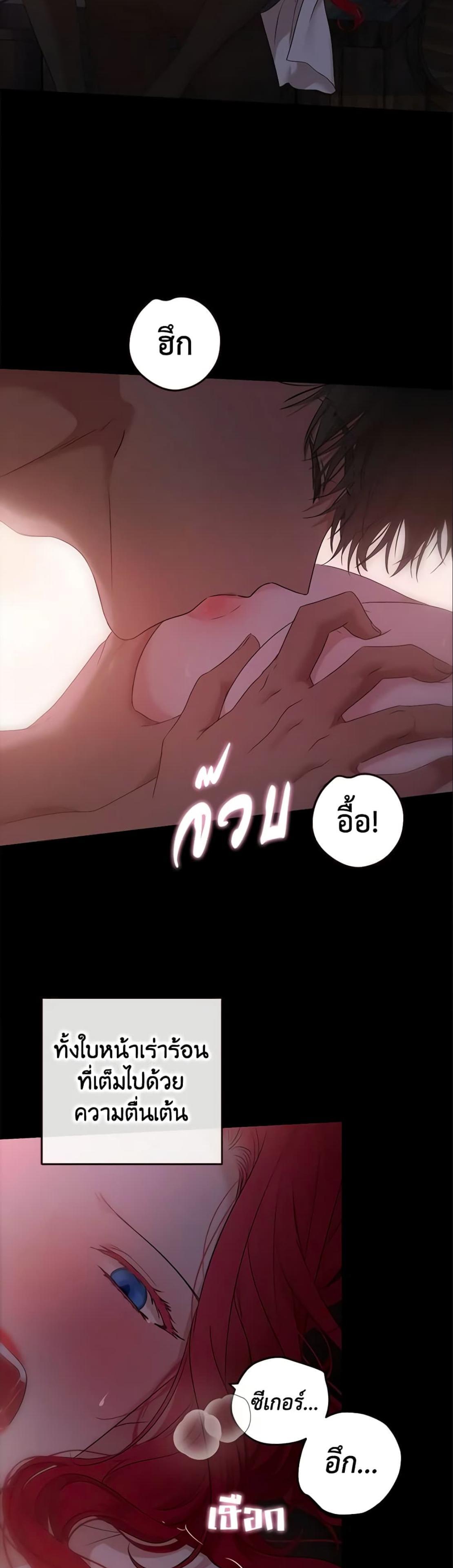 Manga-lc-com อ่านมังงะ อ่านการ์ตูน ออนไลน์ ฟรี I Fell into a Reverse Harem Game! ตอนที่ 1 2 3 4 5 6 7 8 9 10 11 12 13 14 ฟรี ไม่มีโฆษณา Manga-lc - อ่าน มังงะ อ่าน การ์ตูน ออนไลน์ อ่านมังงะ ฟรี