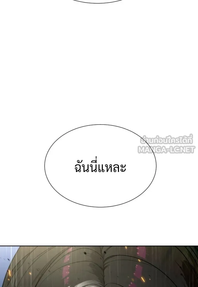 นักฆ่าย้อนวัย ตอนที่ สรุปซีซัน 1+พรีวิวซีซัน 2 รูปที่ 264