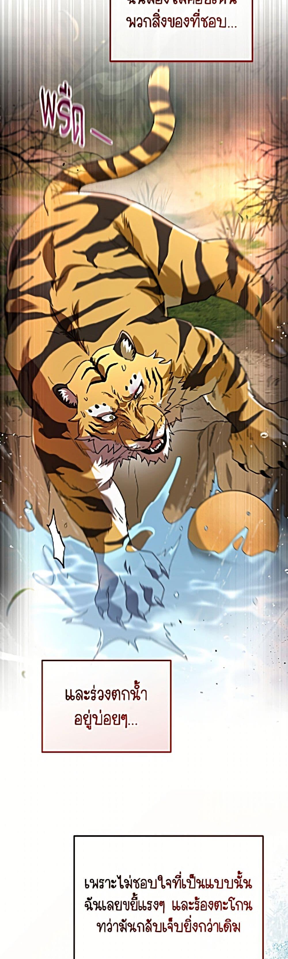 Manga-lc-com อ่านมังงะ อ่านการ์ตูน ออนไลน์ ฟรี Hello! Veterinarian! ตอนที่ 1 2 3 4 5 6 7 8 9 10 11 12 13 14 ฟรี ไม่มีโฆษณา Manga-lc - อ่าน มังงะ อ่าน การ์ตูน ออนไลน์ อ่านมังงะ ฟรี