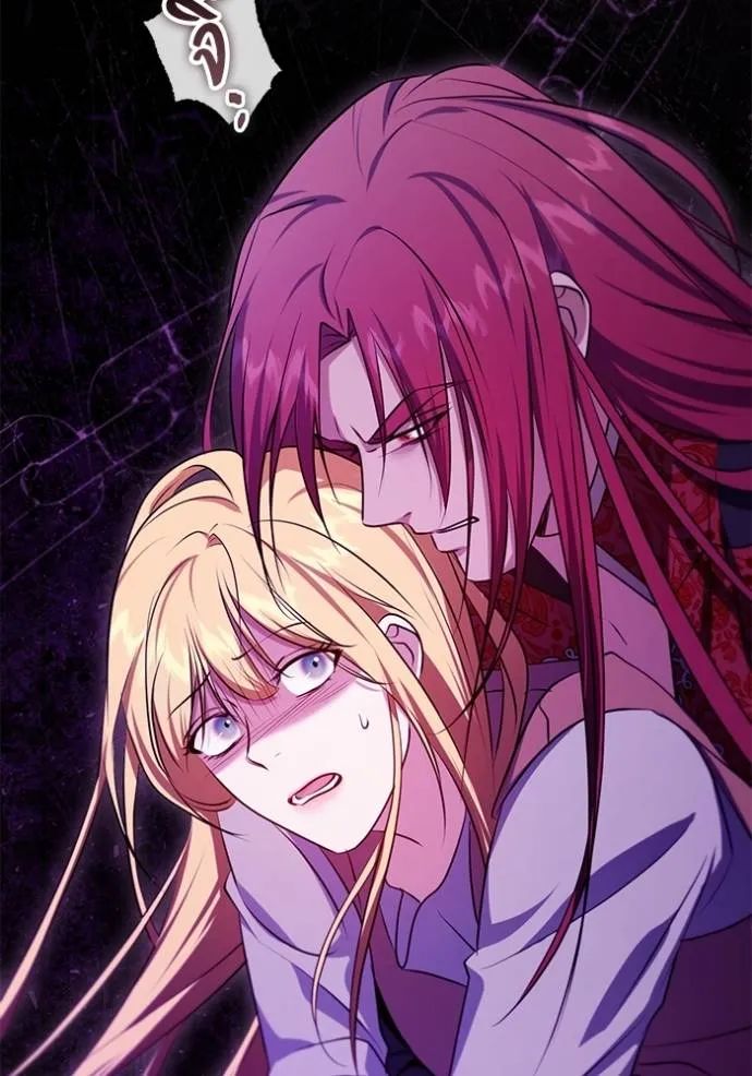 ทางหลุดพ้นของ ตอนที่ 66 รูปที่ 80