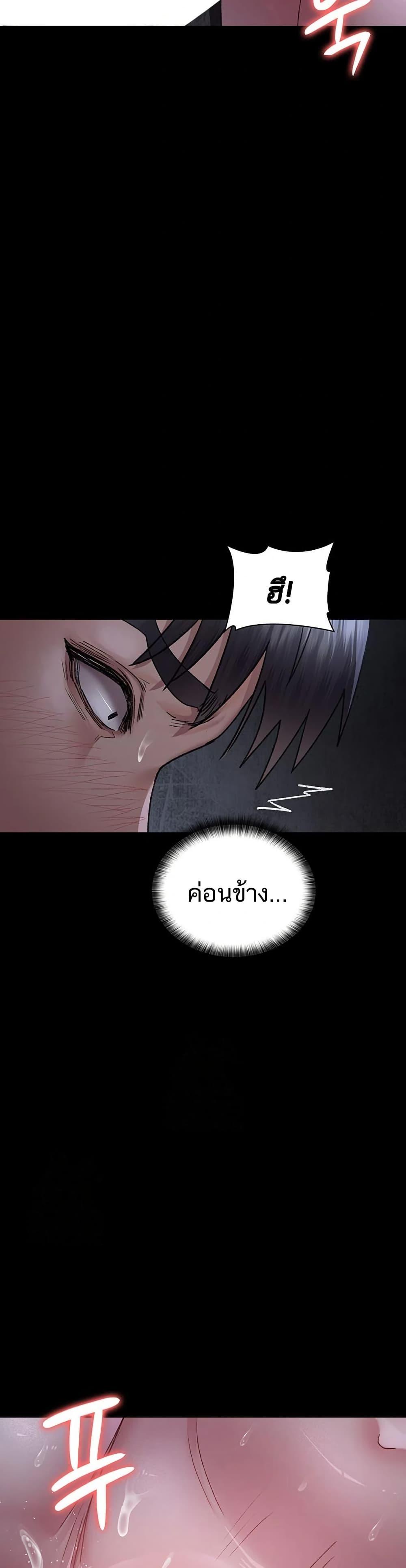 Doujin-Lc- อ่าน โดจิน มังฮวา เกาหลี ญี่ปุ่น จีน แปลไทย Night Hospital ตอนที่ 1 2 3 4 5 6 7 8 9 10 11 12 13 14 ฟรี ไม่มีโฆษณา อ่าน โดจิน Manhwa เกาหลี ญี่ปุ่น จีน เรามีครบ คัดมาให้เน้นๆ โดจิน 18+ รับประกันความฟินโดย  Doujin Lc