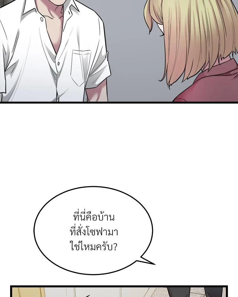 Doujin-Lc- อ่าน โดจิน มังฮวา เกาหลี ญี่ปุ่น จีน แปลไทย Taxi ตอนที่ 1 2 3 4 5 6 7 8 9 10 11 12 13 14 ฟรี ไม่มีโฆษณา อ่าน โดจิน Manhwa เกาหลี ญี่ปุ่น จีน เรามีครบ คัดมาให้เน้นๆ โดจิน 18+ รับประกันความฟินโดย  Doujin Lc