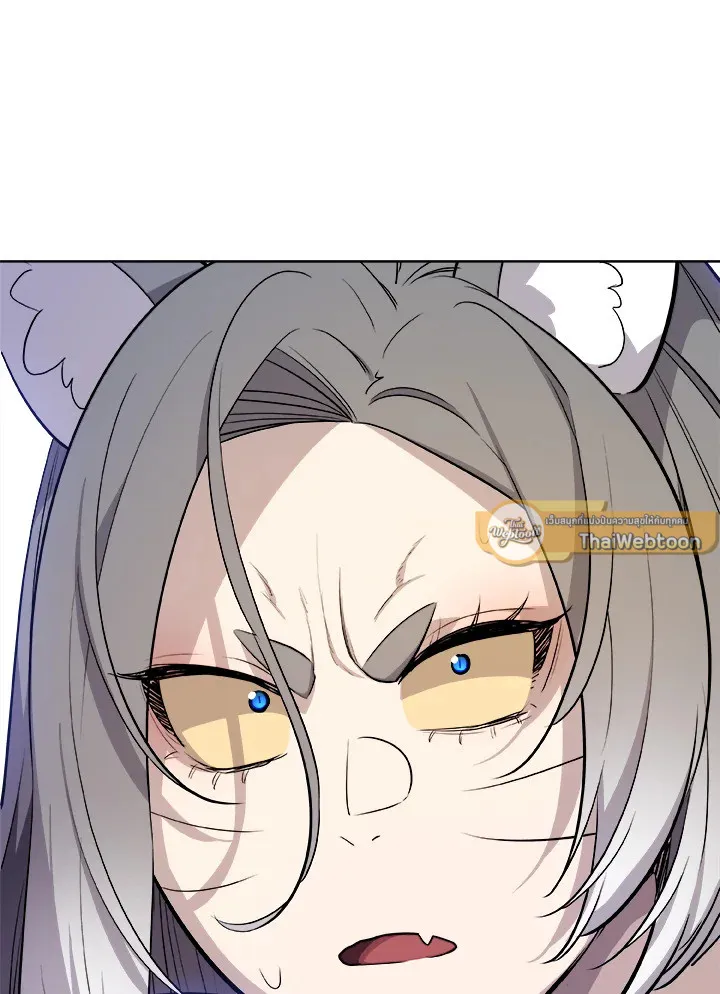 Overpowered Sword ตอนที่ ตอนที่ 125 รูปที่ 111