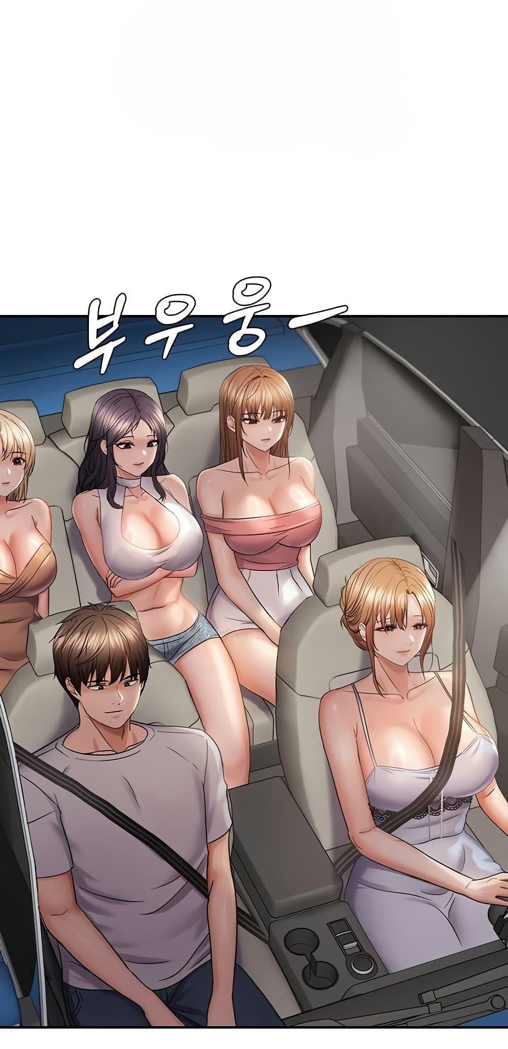 Doujin-Lc- อ่าน โดจิน มังฮวา เกาหลี ญี่ปุ่น จีน แปลไทย Random Chatting App ตอนที่ 1 2 3 4 5 6 7 8 9 10 11 12 13 14 ฟรี ไม่มีโฆษณา อ่าน โดจิน Manhwa เกาหลี ญี่ปุ่น จีน เรามีครบ คัดมาให้เน้นๆ โดจิน 18+ รับประกันความฟินโดย  Doujin Lc