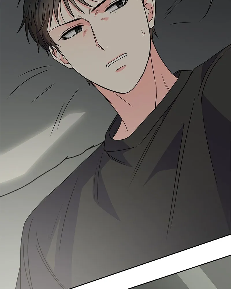 แด่ความเกลียดชัง ตอนที่ 41 รูปที่ 77