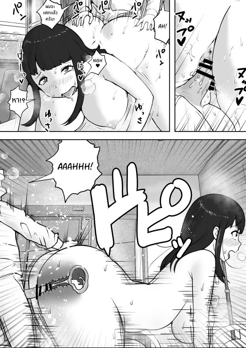 Doujin-Lc- อ่าน โดจิน มังฮวา เกาหลี ญี่ปุ่น จีน แปลไทย คลินิกบำบัดเซ็กส์ [Resoman Manga Koubou] Sex at the Urology Clinic ตอนที่ 1 2 3 4 5 6 7 8 9 10 11 12 13 14 ฟรี ไม่มีโฆษณา อ่าน โดจิน Manhwa เกาหลี ญี่ปุ่น จีน เรามีครบ คัดมาให้เน้นๆ โดจิน 18+ รับประกันความฟินโดย  Doujin Lc