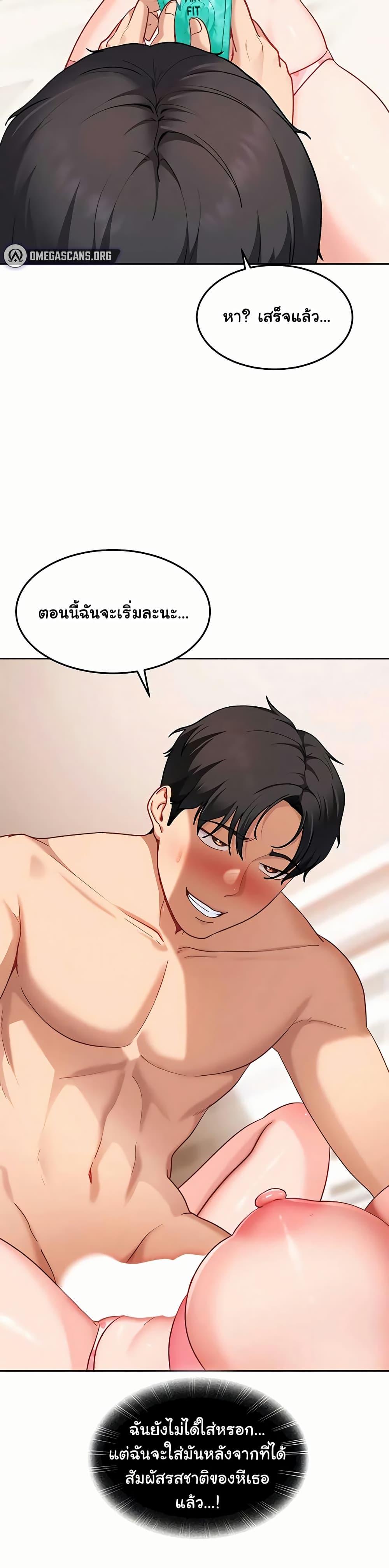 Doujin-Lc- อ่าน โดจิน มังฮวา เกาหลี ญี่ปุ่น จีน แปลไทย The Female ตอนที่ 1 2 3 4 5 6 7 8 9 10 11 12 13 14 ฟรี ไม่มีโฆษณา อ่าน โดจิน Manhwa เกาหลี ญี่ปุ่น จีน เรามีครบ คัดมาให้เน้นๆ โดจิน 18+ รับประกันความฟินโดย  Doujin Lc