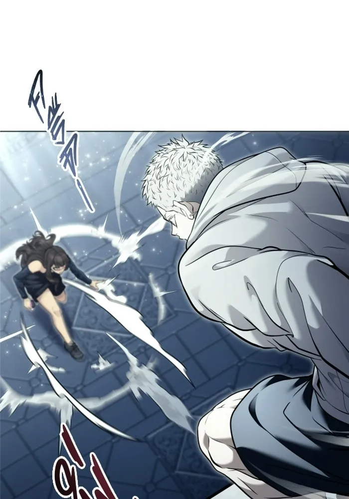 อูเร็ค มาซิโน่ ตอนที่ 38 สายฟ้าฟาด 2 รูปที่ 26