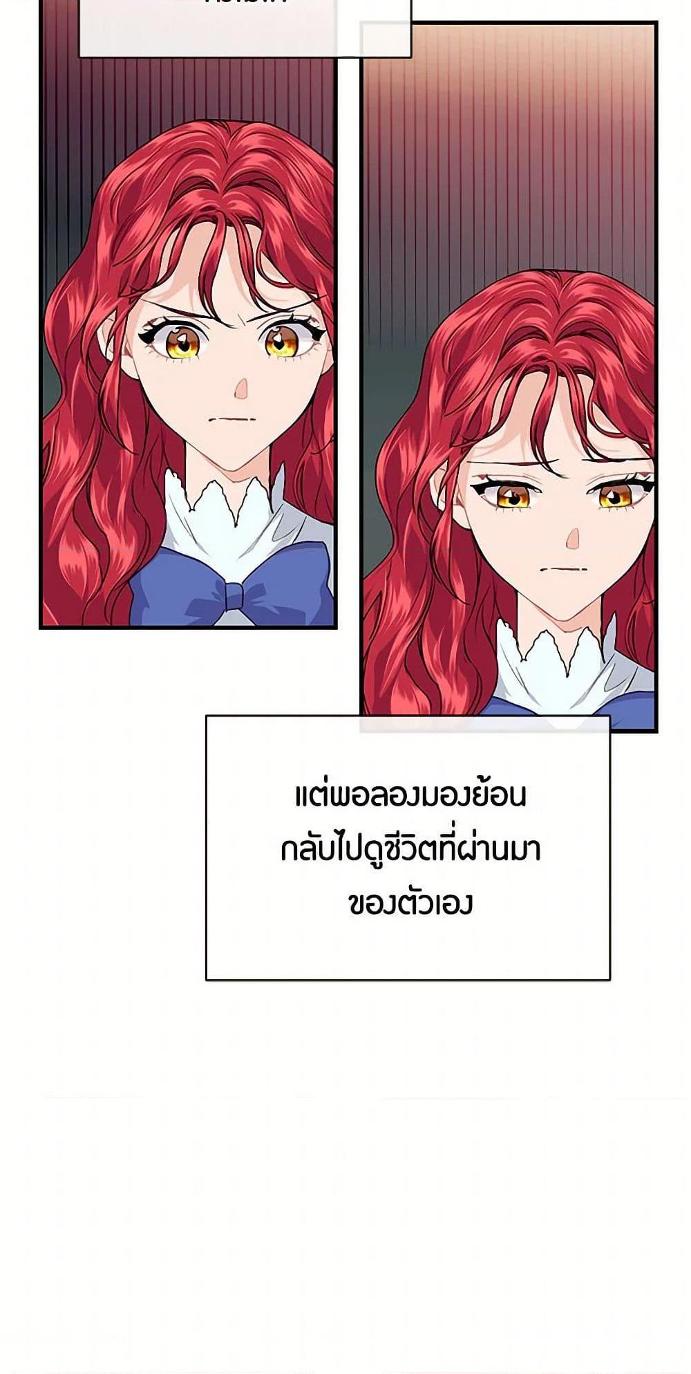 Manga-lc-com อ่านมังงะ อ่านการ์ตูน ออนไลน์ ฟรี The Elegant Sea of Savagery ตอนที่ 1 2 3 4 5 6 7 8 9 10 11 12 13 14 ฟรี ไม่มีโฆษณา Manga-lc - อ่าน มังงะ อ่าน การ์ตูน ออนไลน์ อ่านมังงะ ฟรี