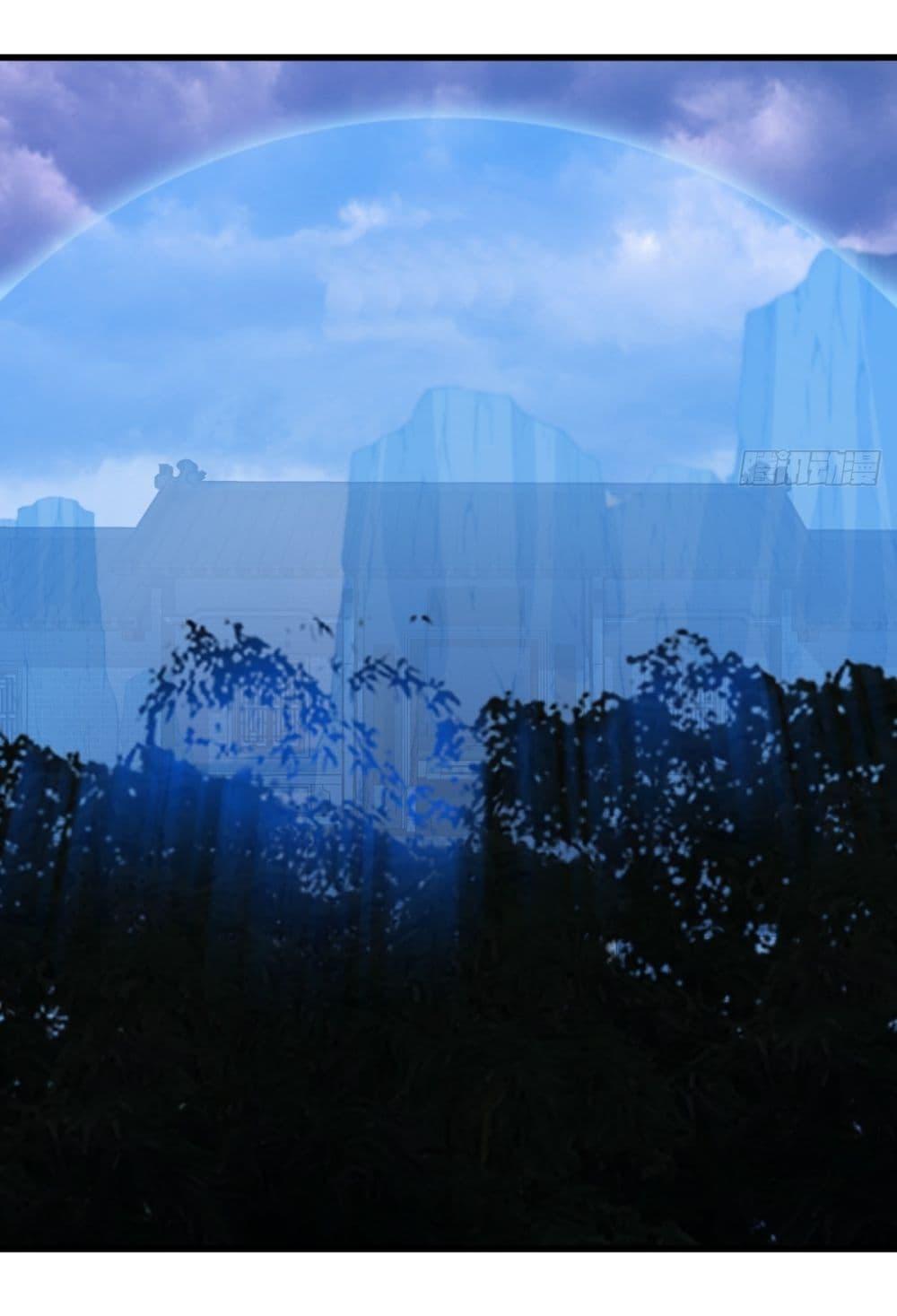 Manga-lc-com อ่านมังงะ อ่านการ์ตูน ออนไลน์ ฟรี Invincible After a Hundred Years of Seclusion ตอนที่ 1 2 3 4 5 6 7 8 9 10 11 12 13 14 ฟรี ไม่มีโฆษณา Manga-lc - อ่าน มังงะ อ่าน การ์ตูน ออนไลน์ อ่านมังงะ ฟรี