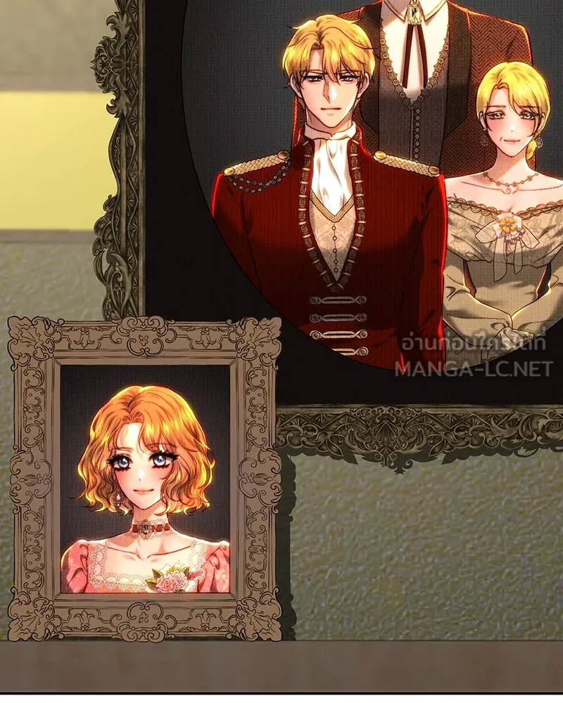 เจ้าหญิงคลั่งแห่งวังหลวง ตอนที่ 80 รูปที่ 126