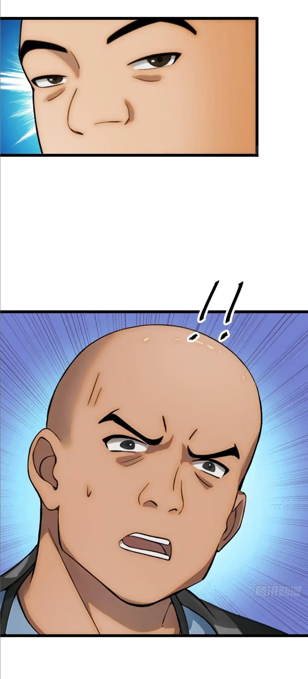 Manga-lc-com อ่านมังงะ อ่านการ์ตูน ออนไลน์ ฟรี Empress wife and trash husband ตอนที่ 1 2 3 4 5 6 7 8 9 10 11 12 13 14 ฟรี ไม่มีโฆษณา Manga-lc - อ่าน มังงะ อ่าน การ์ตูน ออนไลน์ อ่านมังงะ ฟรี