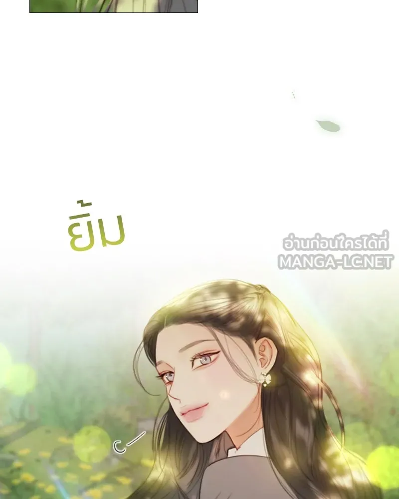 เซเรน่า ตอนที่ 54 รูปที่ 114